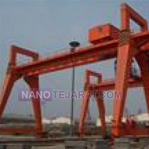 Gantry Crane Gantry Crane